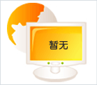 瓷磚波打線(xiàn)可以使房間更美